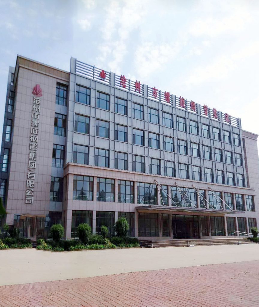 Cangzhou spiral steel pipe company factory in China Cangzhou spiral steel pipe company factory in China